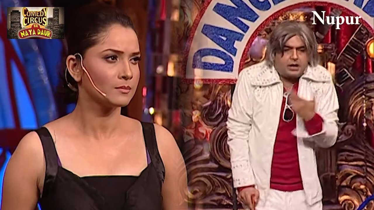 बुड्ढा कपिल पहुंचा Beautiful Dance Teacher से डांस सीखने | Comedy Circus Ka Naya Daur | Ep 3