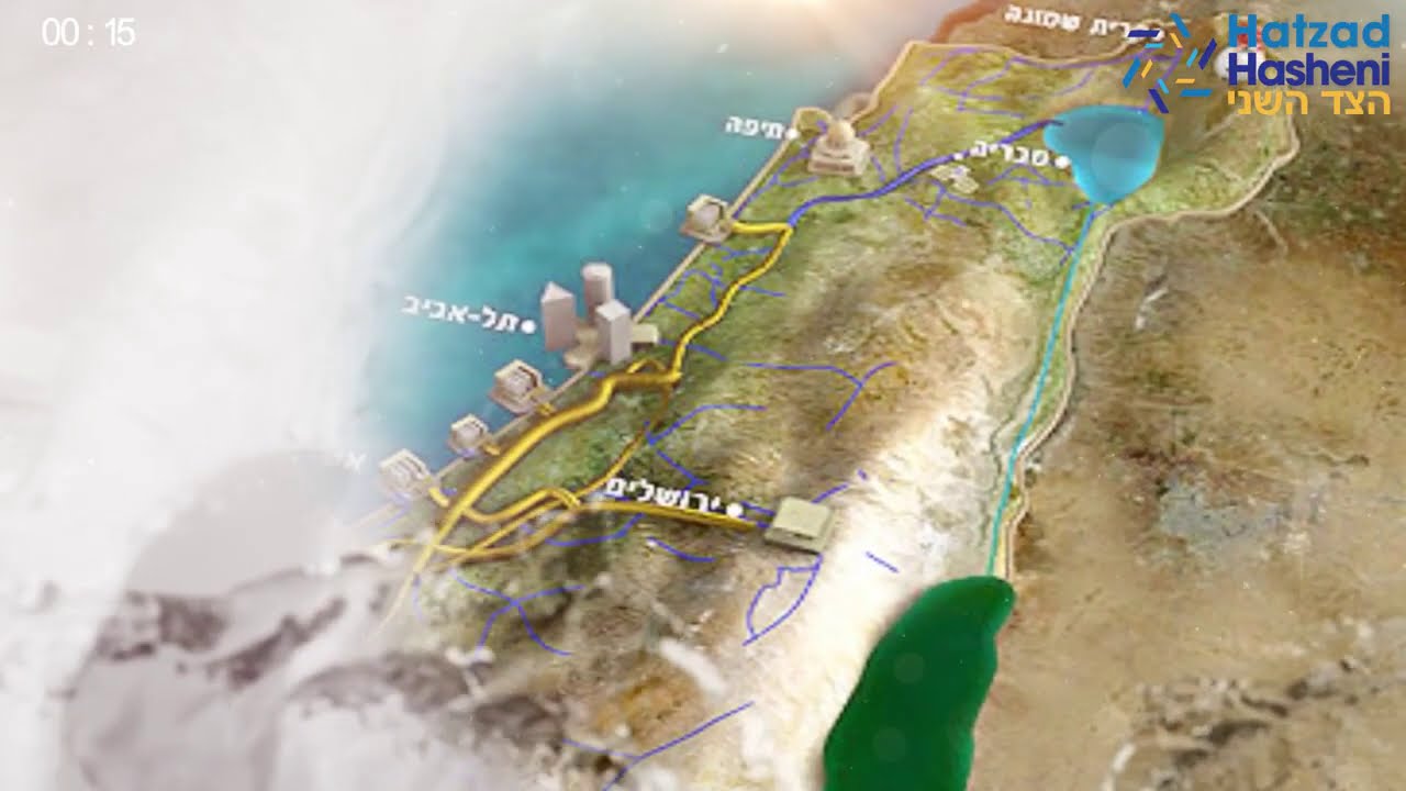 Israel, potencia mundial en desalinizaci&oacute;n del agua