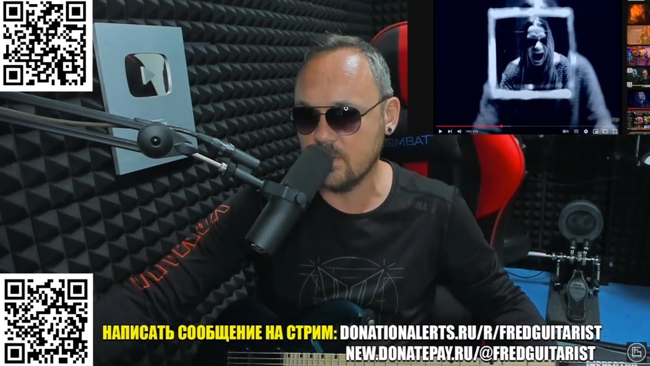 FREDGUITARIST РАСКРИТИКОВАЛ ВНЕШНОСТЬ КИПЕЛОВА! + ФРЕД ХОЧЕТ СЕБЕ НОС КУРТА КОБЕЙНА!