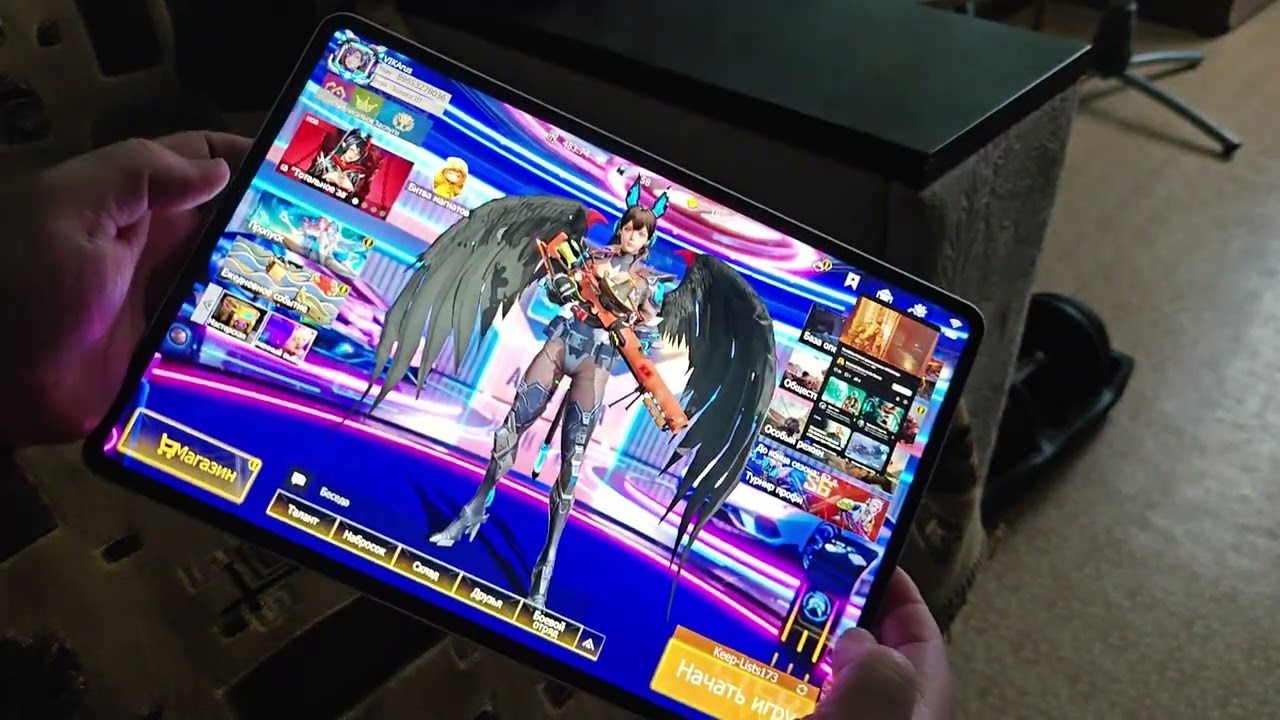 Honor MagicPad 3 , Last Island of Survival, тест игры на МАКСИМАЛКАХ