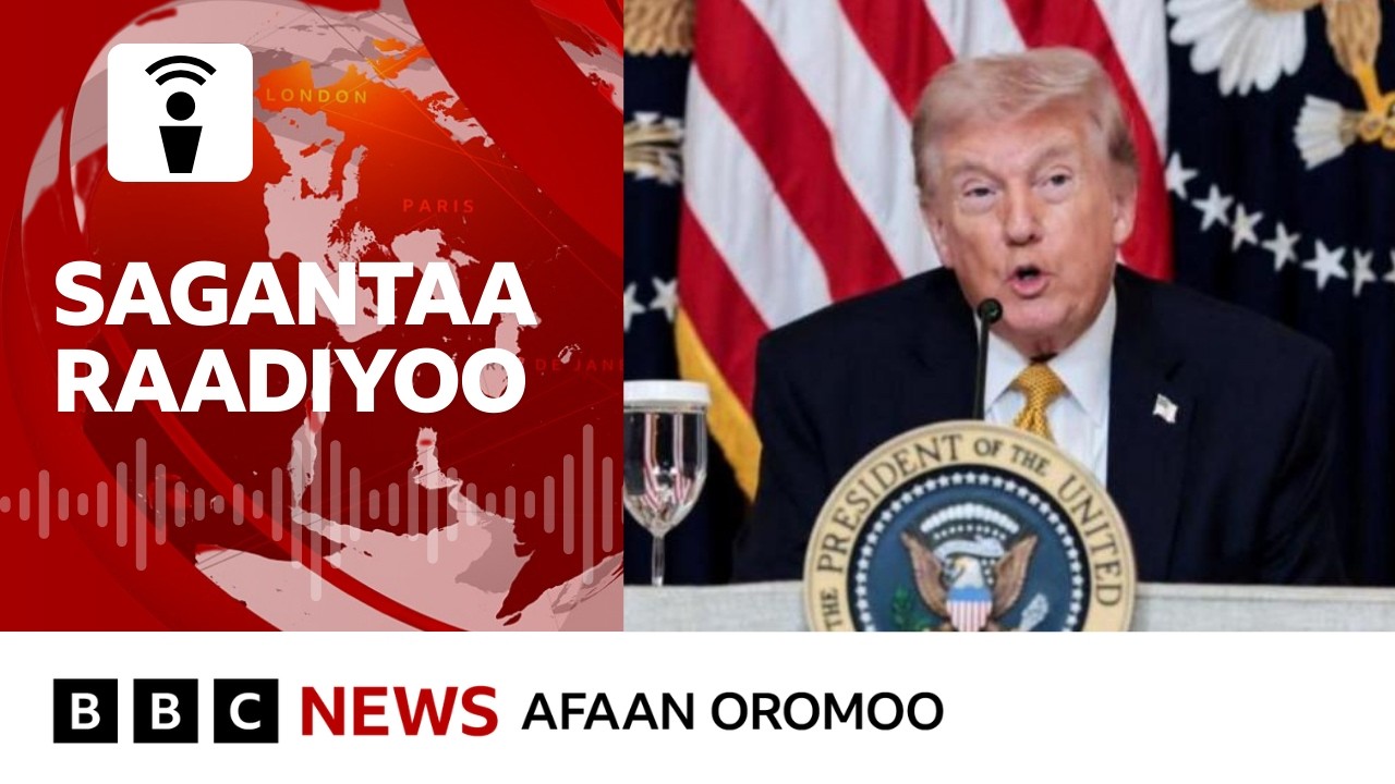Tiraamp Ulaa Hormuuz bansiisuuf biyyoota michuu US gargaarsa gaafate.