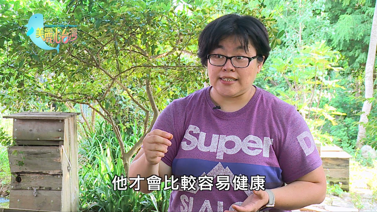 【桃園龍潭】蚯蚓養殖從科學實驗農場 創造健康的環境 | 有機無毒 | 336 | #美麗心台灣