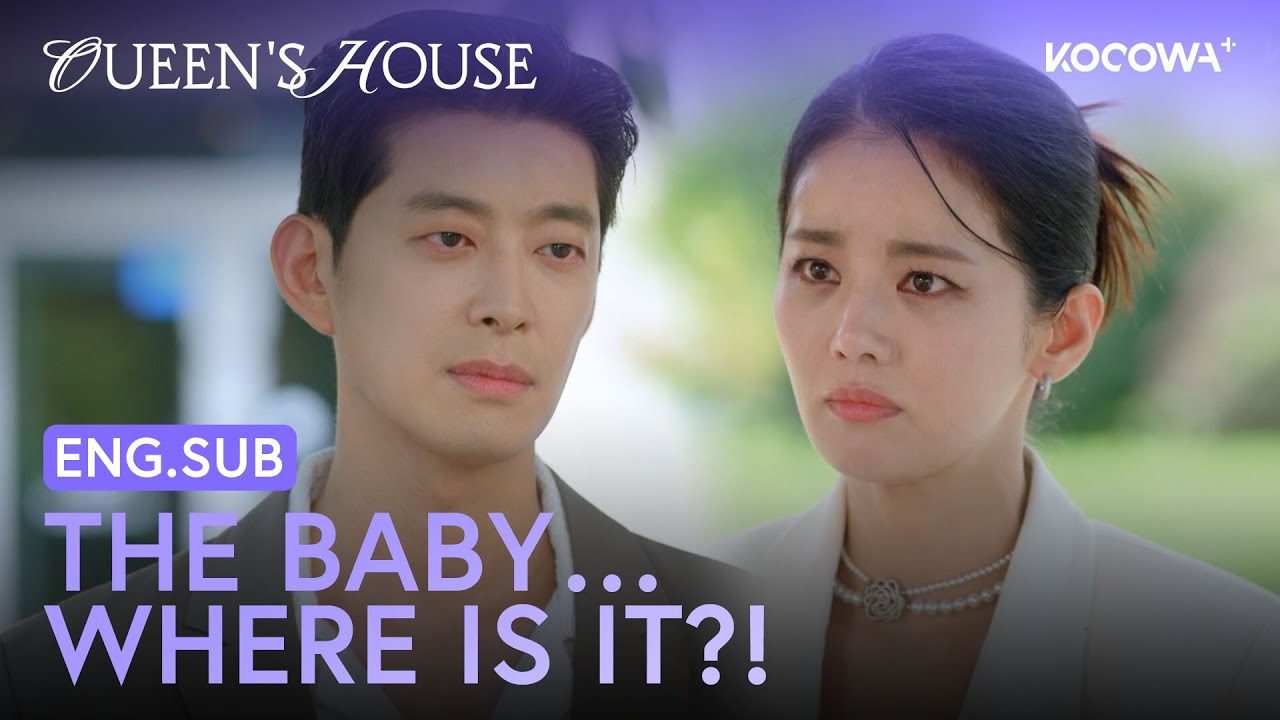 What Happened To The Baby You Were Carrying? | Queen's House EP87 | KOCOWA+