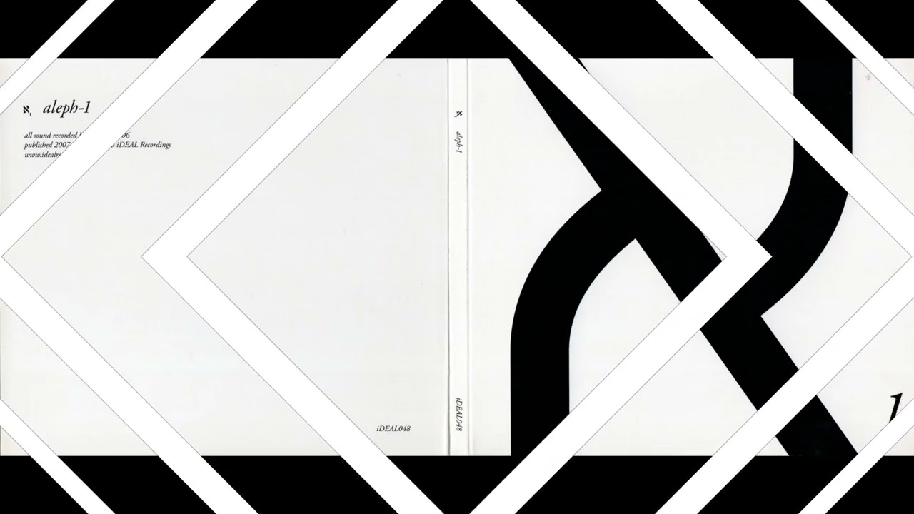 Aleph 1 - S/T (2007)