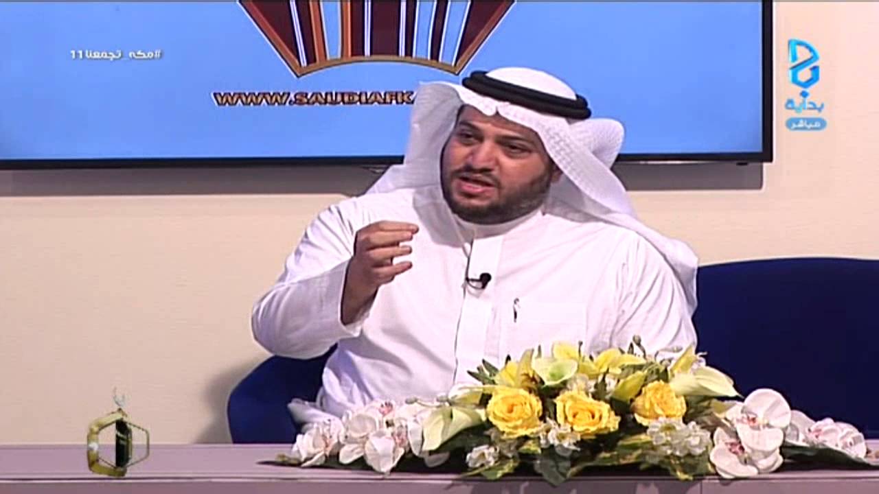 مقدمة أحكام التجويد - الشيخ باسم اللحياني | #مكه_تجمعنا11
