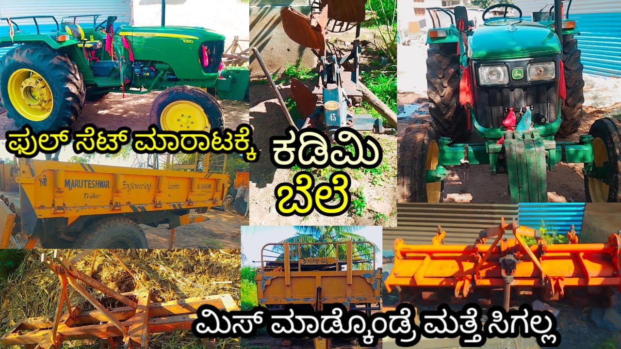 second hand johndeere 5310 full set for sale in Karnataka|johndeere Tractotr sale|
