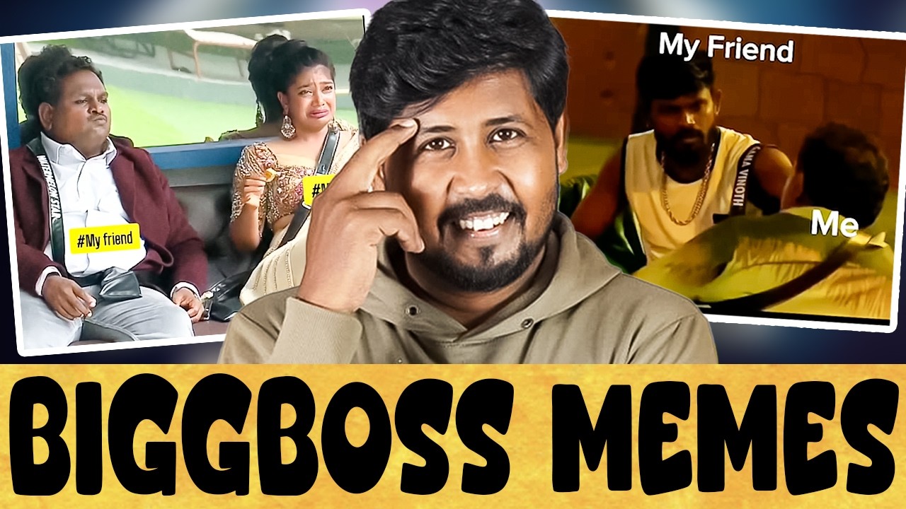 🤣 சிரிச்சு வயிறு வலிக்குதுடா 🔥 BIGGBOSS S9 VIRAL MEMES REACTION 🔥 Shafi Zone