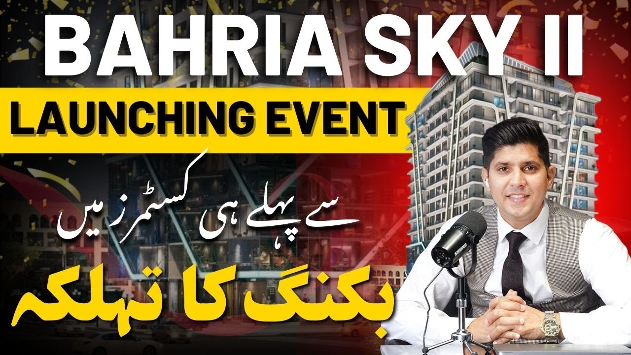 Bahria Sky 2 Lahore | Payment Plan 2025 | Location Map | Booking Details | CDB Properties