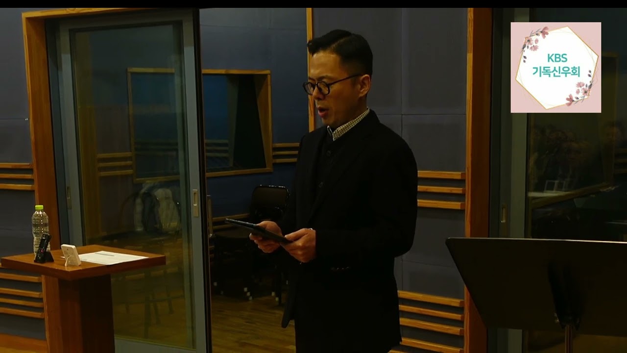 오창훈 형제 KBS기독신우회 성탄예배 특송  O Holy Night 오 거룩한 밤