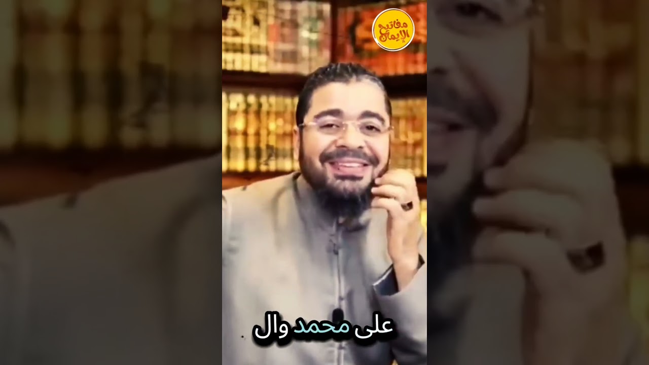 مهتدي من كربلاء يفضح الحقيقة : 