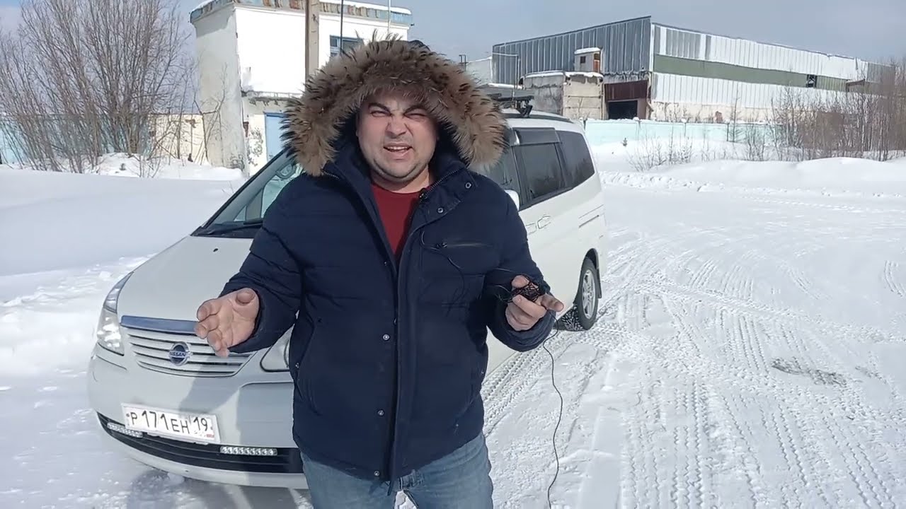 Ниссан Серена С24 или что купить 400т.р. когда хочешь бусик. Nissan Serena c24