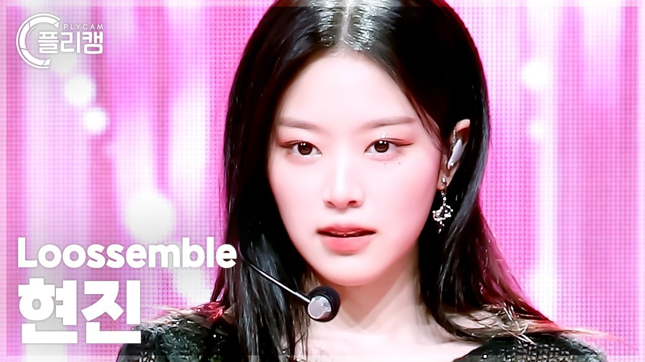 [플리캠 4K] Loossemble HyunJin 'Girls' Night' (루셈블 현진 직캠) l Simply K-Pop CON-TOUR Ep.611
