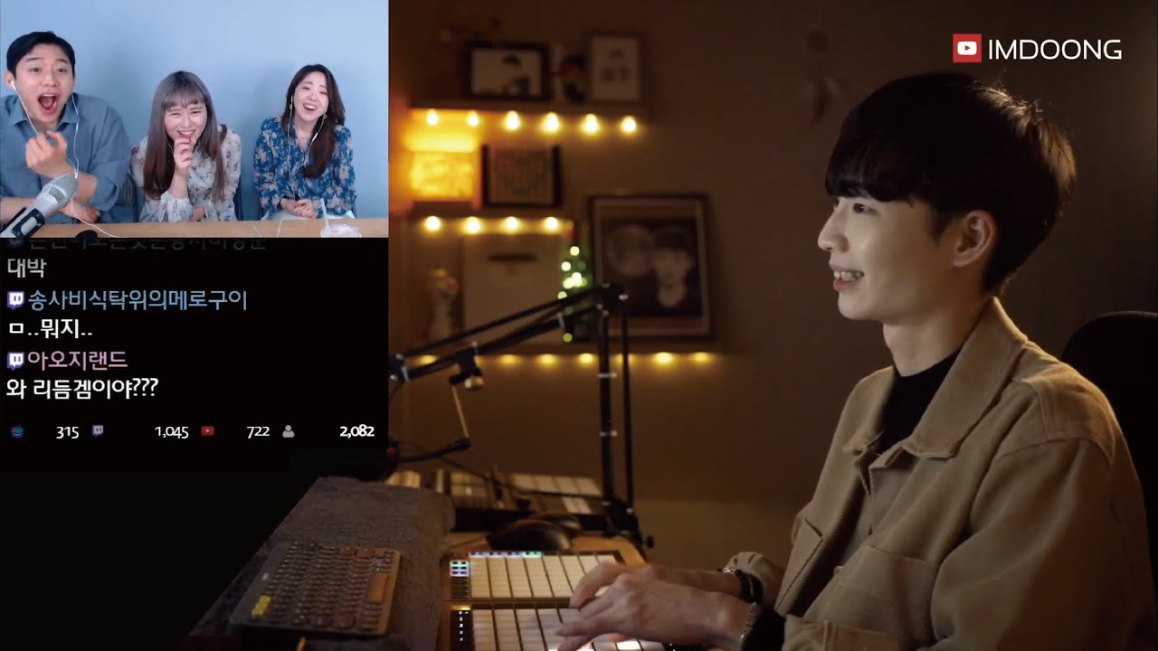 창현님 대회에서 런치패드 박살낸  '쓰르라미 울적에 You 연탄곡' (feat. 소율, 송사비님)