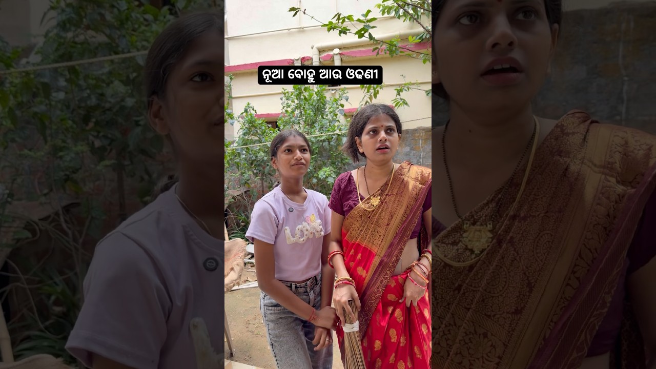 Скажи мне, сколько рук я тебе дам🤭😂 #комедия #одиа #смешно #короткийконтент