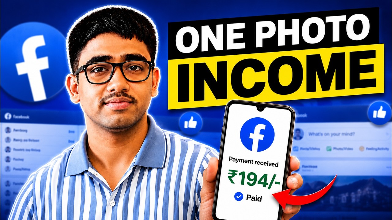 us 15K Views Par ₹194? Facebook Photo Earnings Live Proof