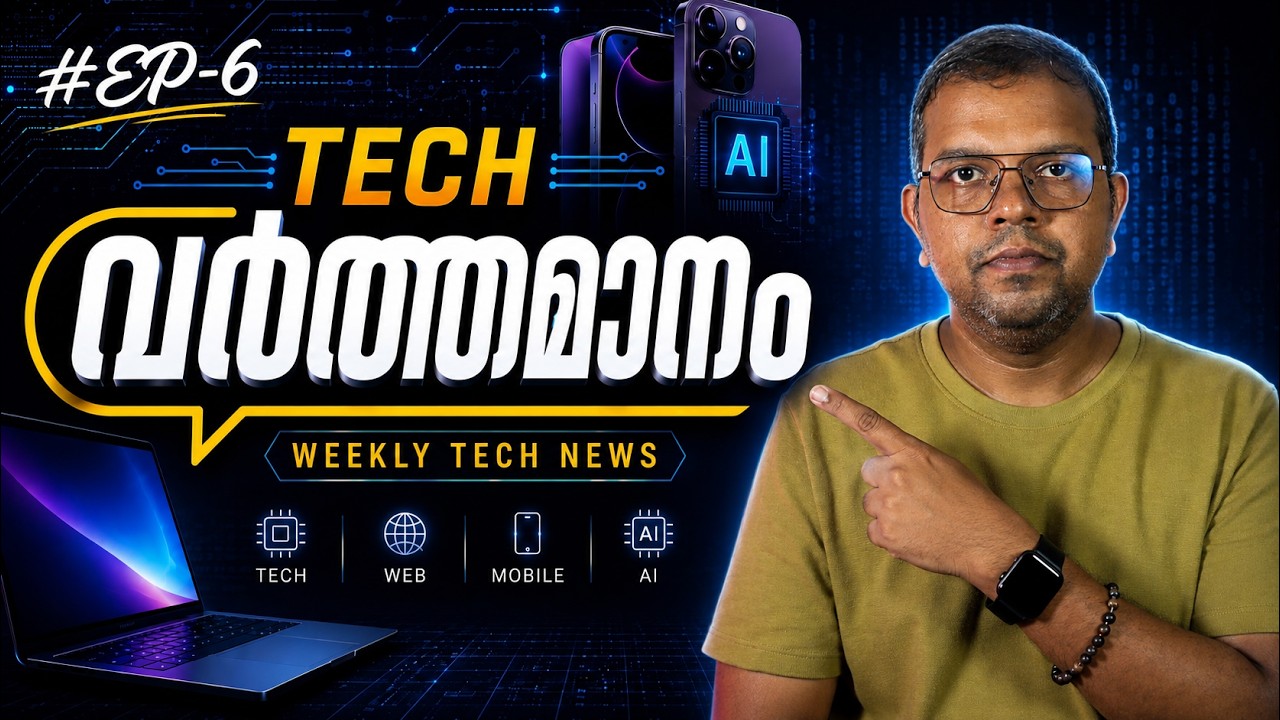 Tech വർത്തമാനം #EP6 | Weekly Malayalam Tech News #hellosgt