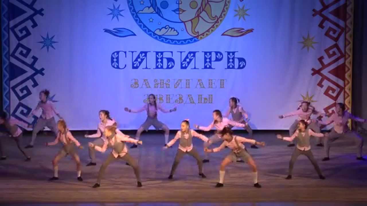 Студия танца 