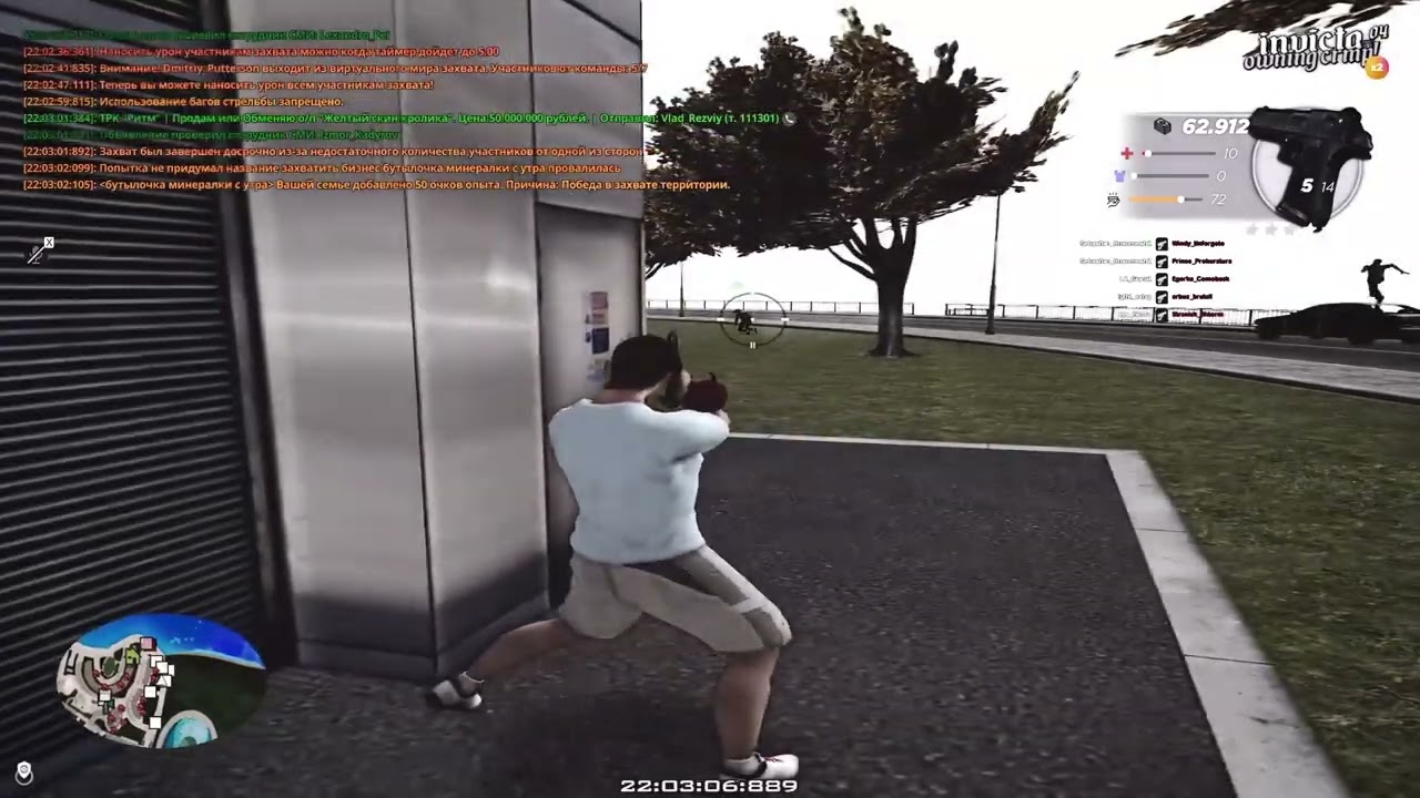 clapwayz в городе| #fragmovie radmir rp [gta in desc]