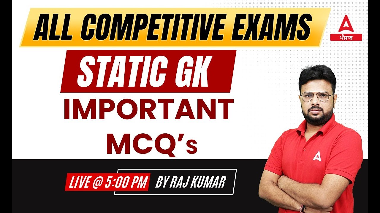 Important MCQs | Static GK Classes For PSSSB VDO, Clerk, Cooperative Bank 2022 | By Rajkumar Sir
