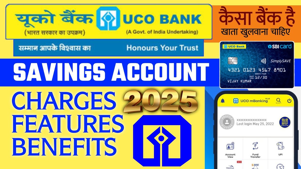 Uco bank Regular Savings Account Charges Benefits 2025 || कैसा बैंक है खाता खुलवाना चाहिए