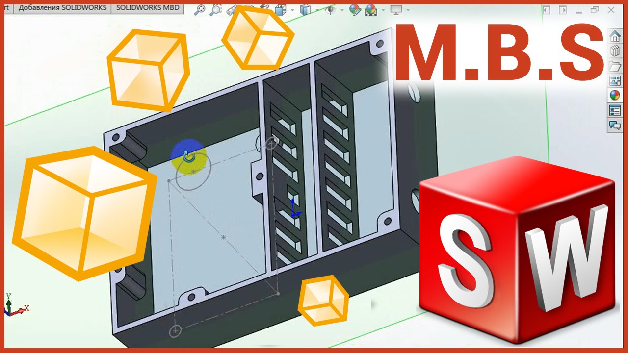 SolidWorks: делаем корпус под 3D печать. Корпус  слухового аппарата