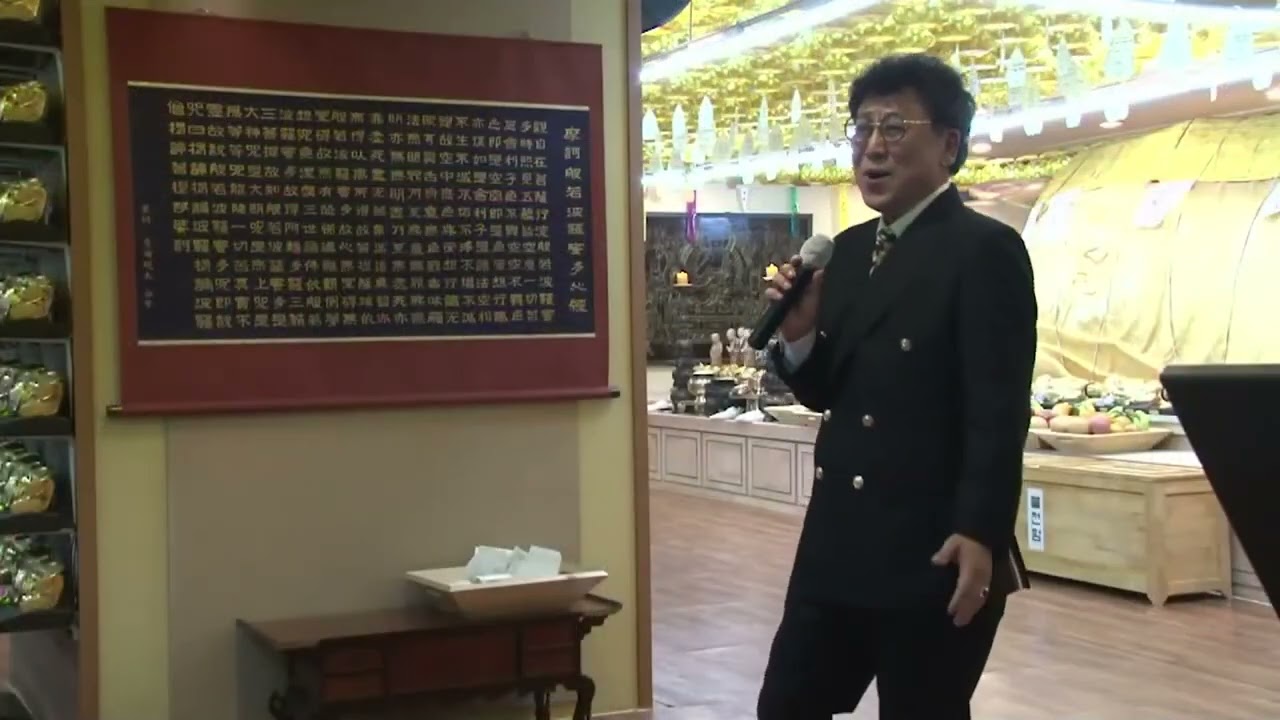 #이인재가수#용왕대제#보림사#현역가왕#미스트롯