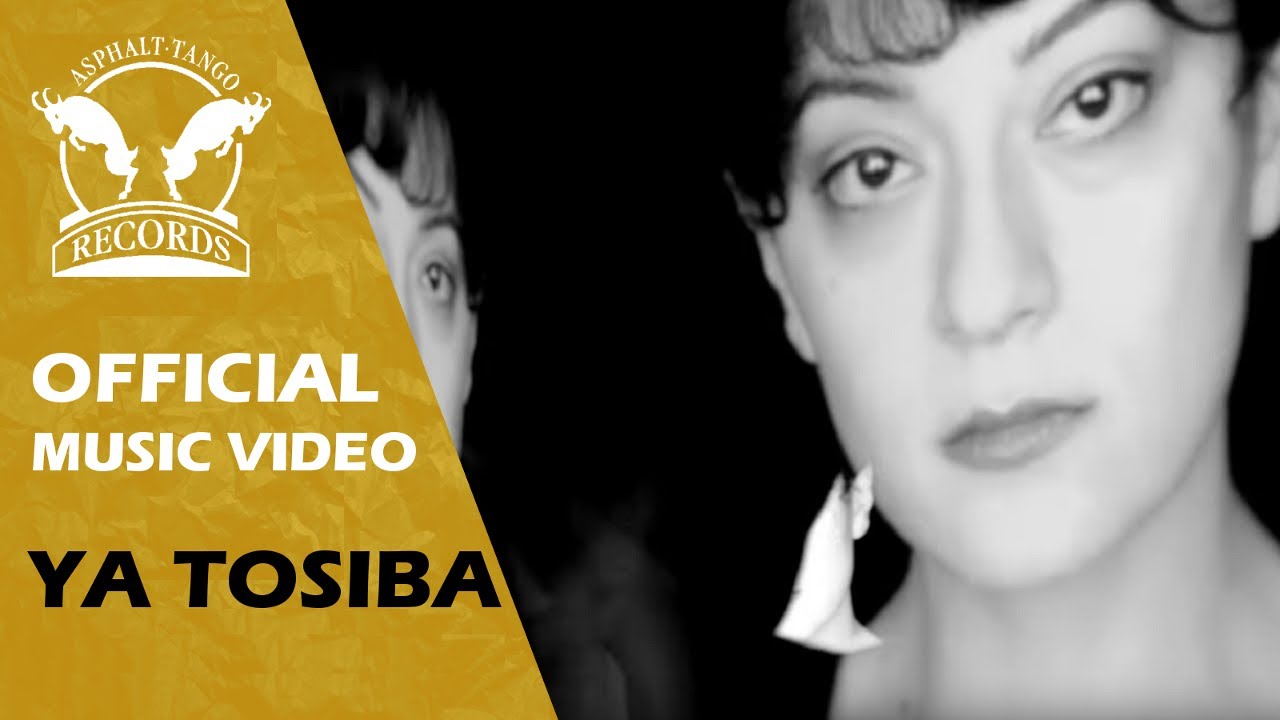 Ya Tosiba | N qədər | album "Love Party"