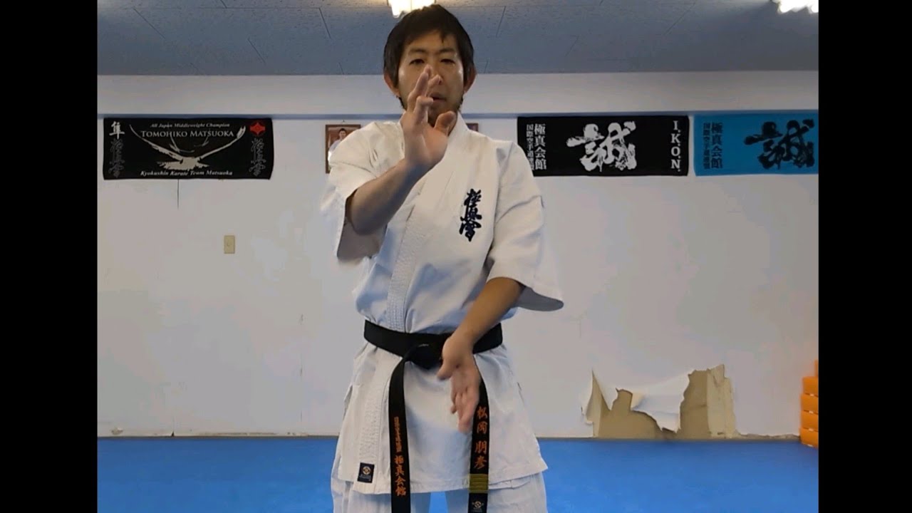 【中村総帥式】息吹きのやり方（極真空手・松岡朋彦のフルコンタクト空手接近戦向上プログラム）【呼吸法】