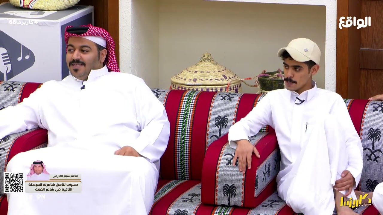 سواليف وطرب في المجلس | سالم جديع ، العتيبي ، محمد مسفر ، عبدالله الحربي ، سالم محمد #كاريزما66