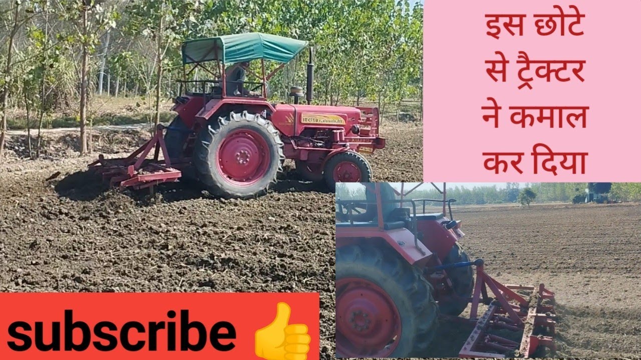 Mahindra B 275Di good performance on 9tine cultivator #share #mahindra