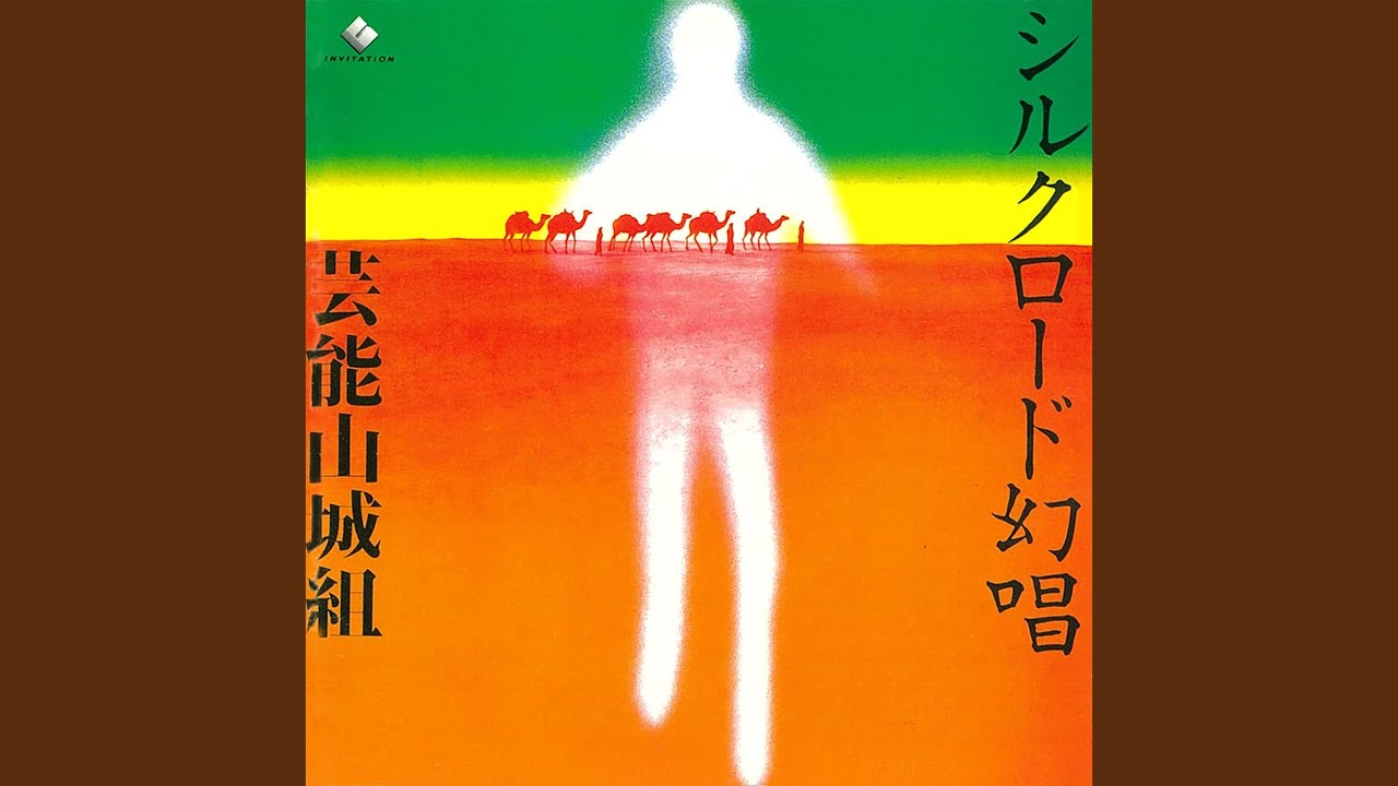 糸を紡いでいた時（コルシカ島）