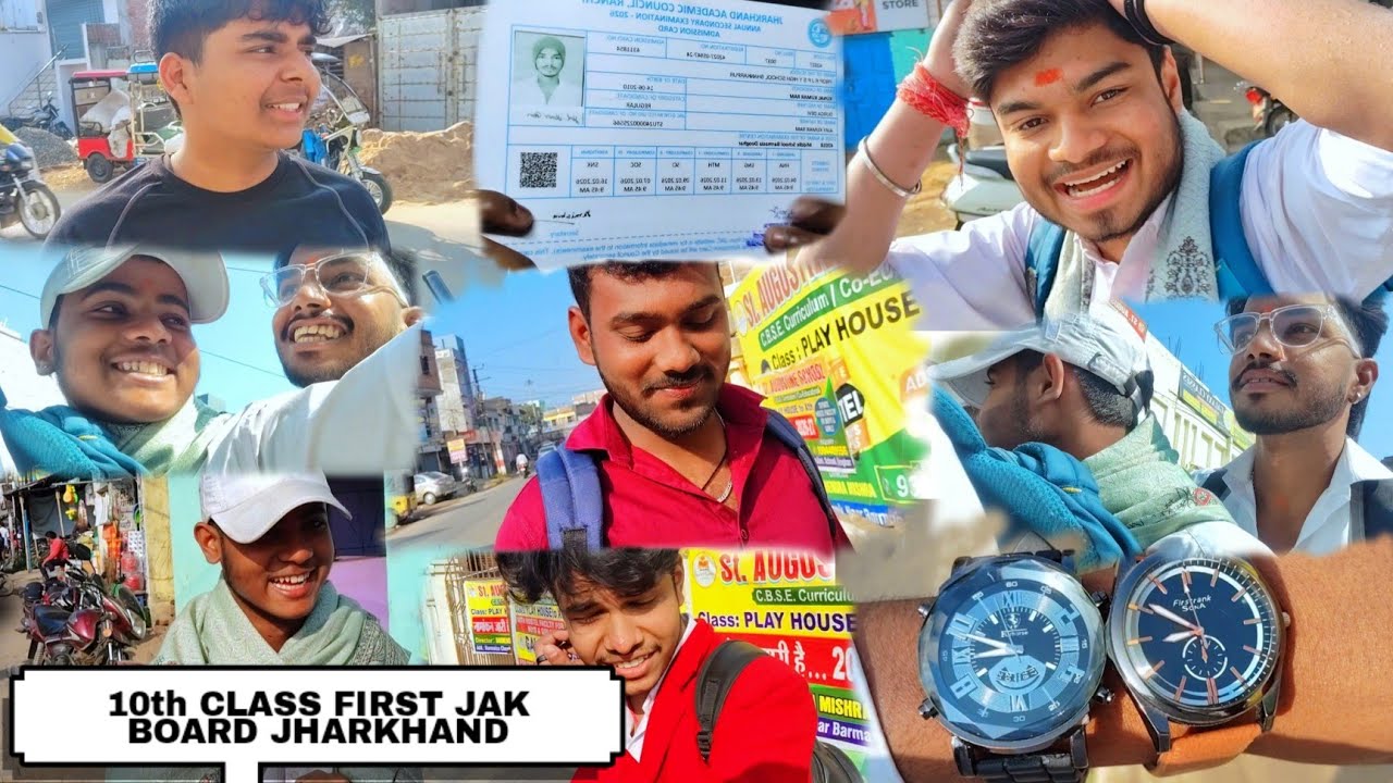 10th CLASS FIRST JAK BOARD JHARKHAND  😊