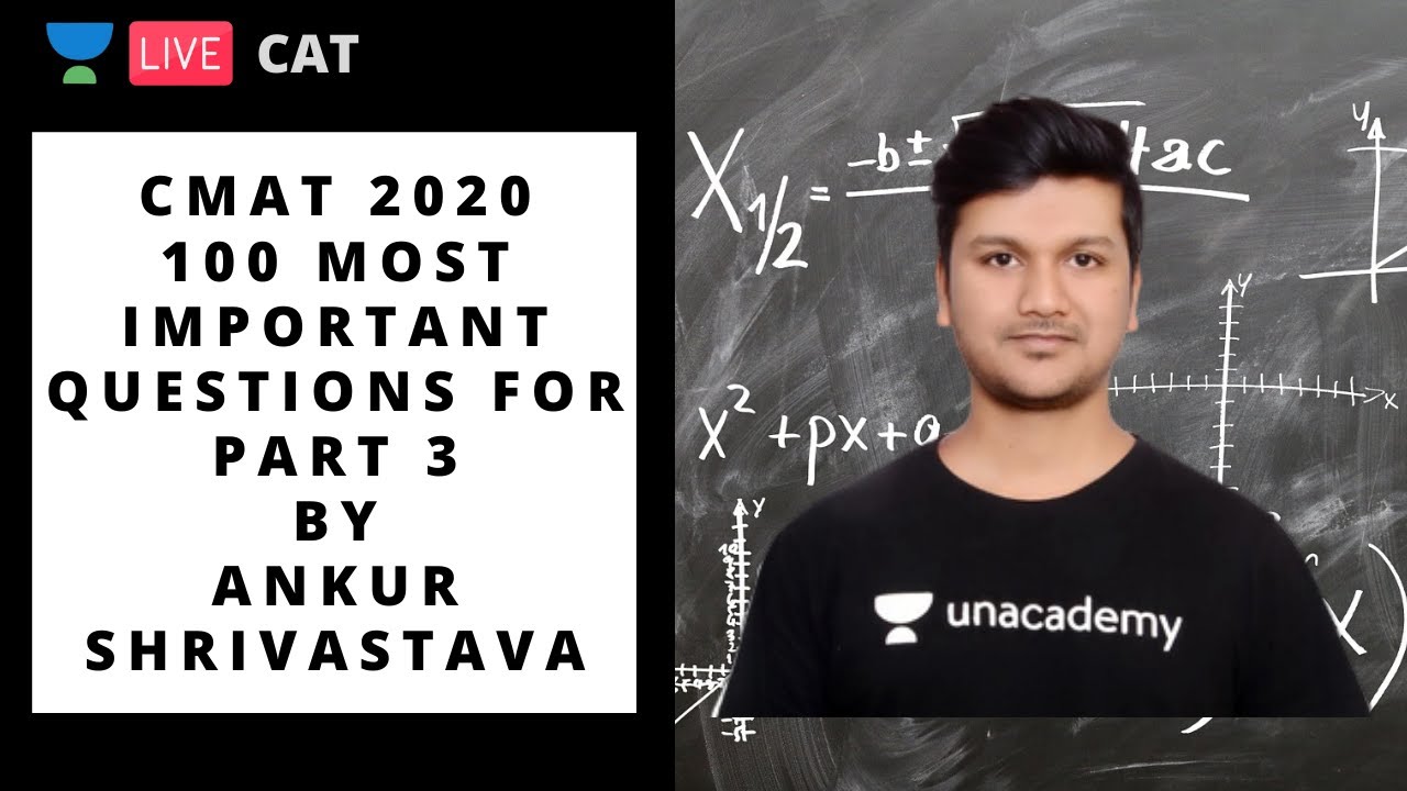 CMAT 2020 | 100 Most Important Questions For | Part 3 by Ankur Shrivastava