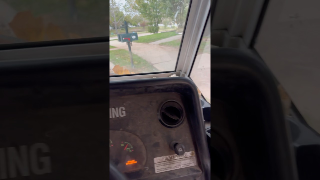 Конечная остановка