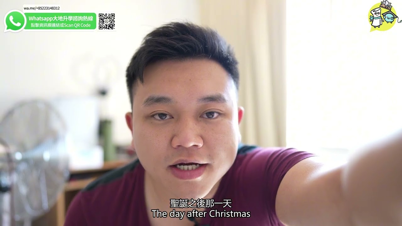 🎄 夏日聖誕完整指南｜澳洲黃金海岸聖誕燈飾比賽、熱鬧市集與Boxing Day購物狂歡！☀️🎅