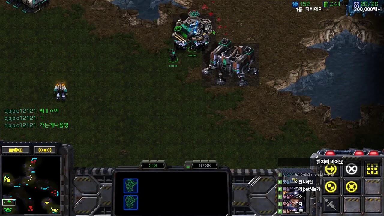 [Live] 스타팀플헌터 myth.argos  starcraft Hunter Teamplay [2026-03-02]
