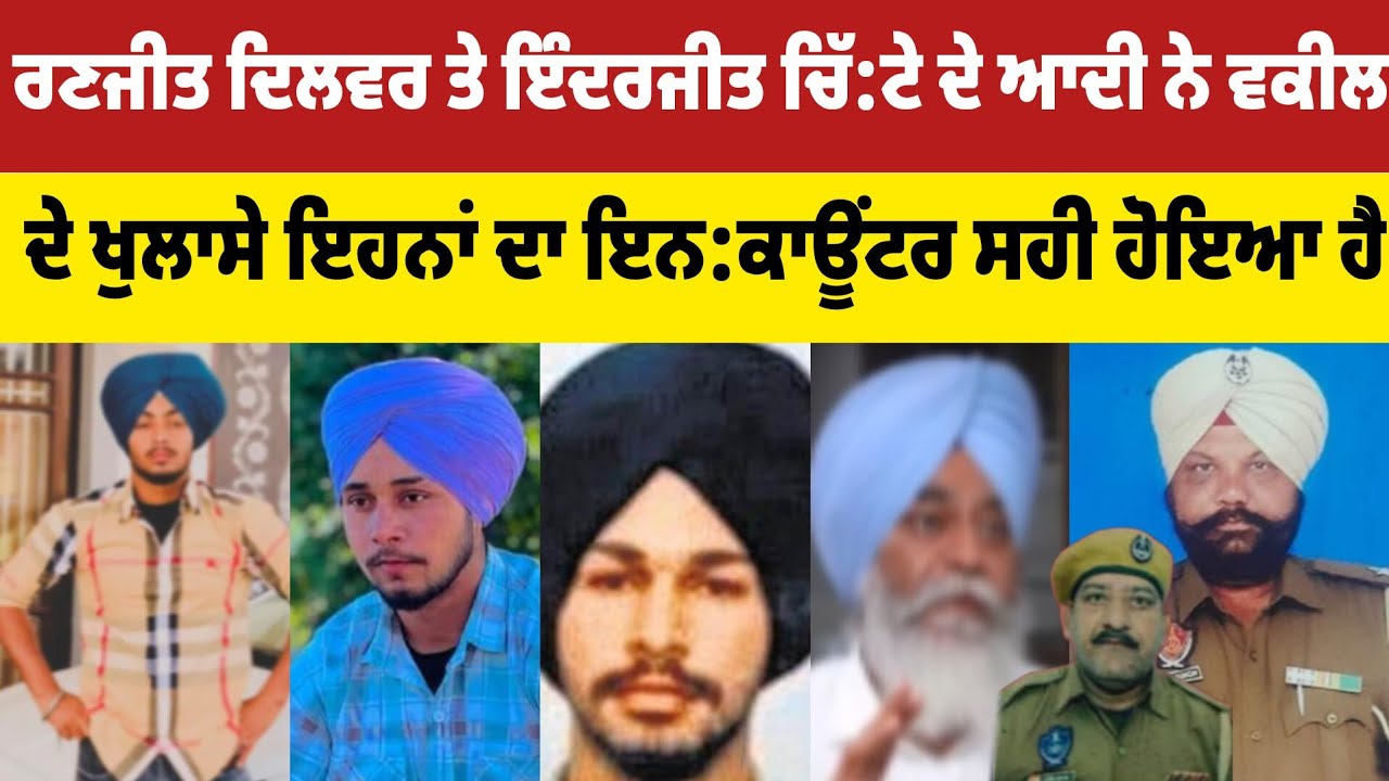 ਪੁਲਿਸ ਮੁਲਾਜ਼ਮ ਮਾ:ਰੇ ਸੀ ਇਹਨਾਂ ਅੱ:ਤ:ਵਾ:ਦੀਆਂ ਨੇ ~ ਗਿਆਨੀ ਬੂਟਾ ਸਿੰਘ