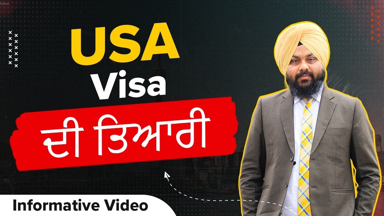 How To get USA Visa | US Visa For 10 Year | US Tourist Visa | USA Visa Update 2023