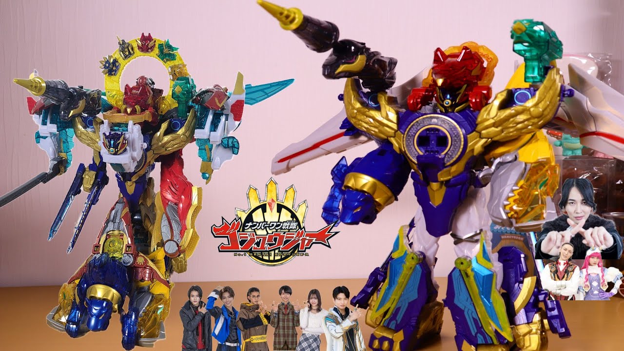 【余剰なし グーデバーン テガジューン 全合体】最終俺合体 DXリョウテガソード No.1 Sentai Gozyuger 【ナンバーワン戦隊ゴジュウジャー】