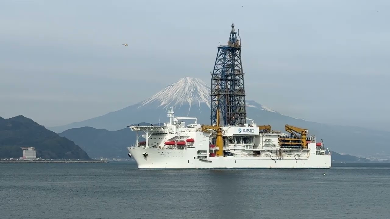 地球深部探索船「ちきゅう」、清水港に帰って来た。入港　2026.2.14