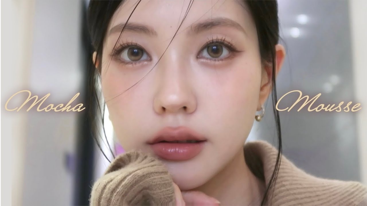느좋~~✨️모카무스 메이크업이요☕️ 모카무스 컬러템 싹싹 모아서 추천드려용! 요대로만 따라하면 ☕️완성!! 아 그리고 리프팅된 피부는 덤으로👍(Eng)