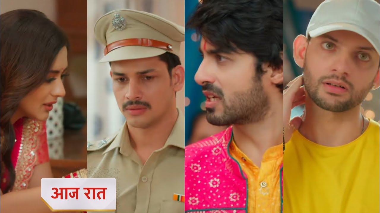 Kabhi neem neem kabhi shahad shahad 19 August 2025 new promo - Katha prove UV innocent