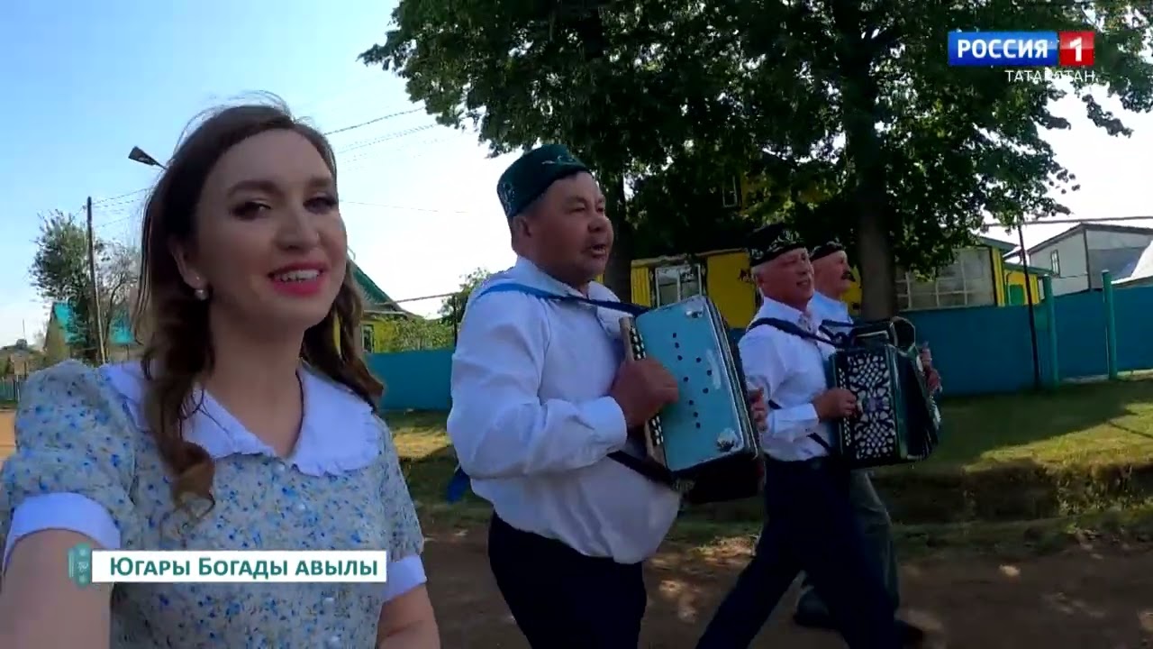 Хәерле көн, Татарстан! (05.07.23) «Уйнагыз гармуннар» Айзиля Батырханова, Наиль Сагдиев