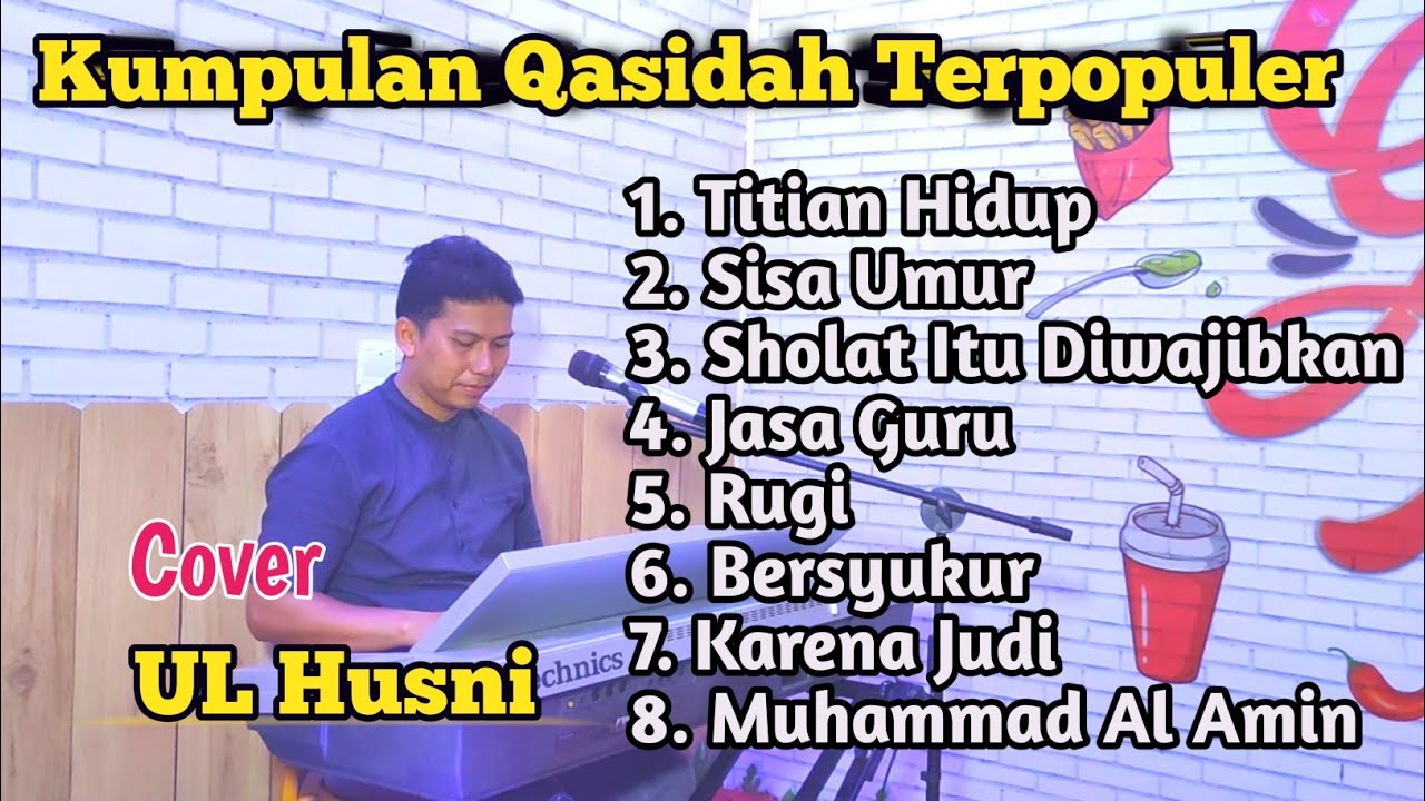 KUMPULAN QASIDAH POPULER COVER UL HUSNI | ELFITRI GAMBUS