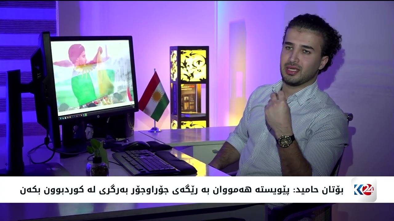 هونەرمەندێکی سلێمانی بە کارەکانی پشتیوانی لە رۆژئاوای کوردستان دەکات