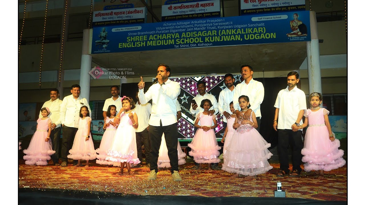 #Song 24, दमलेल्या बाबाची कहाणी, 2nd & 3rd, #2026.#School #gathering #dance #kunjwan