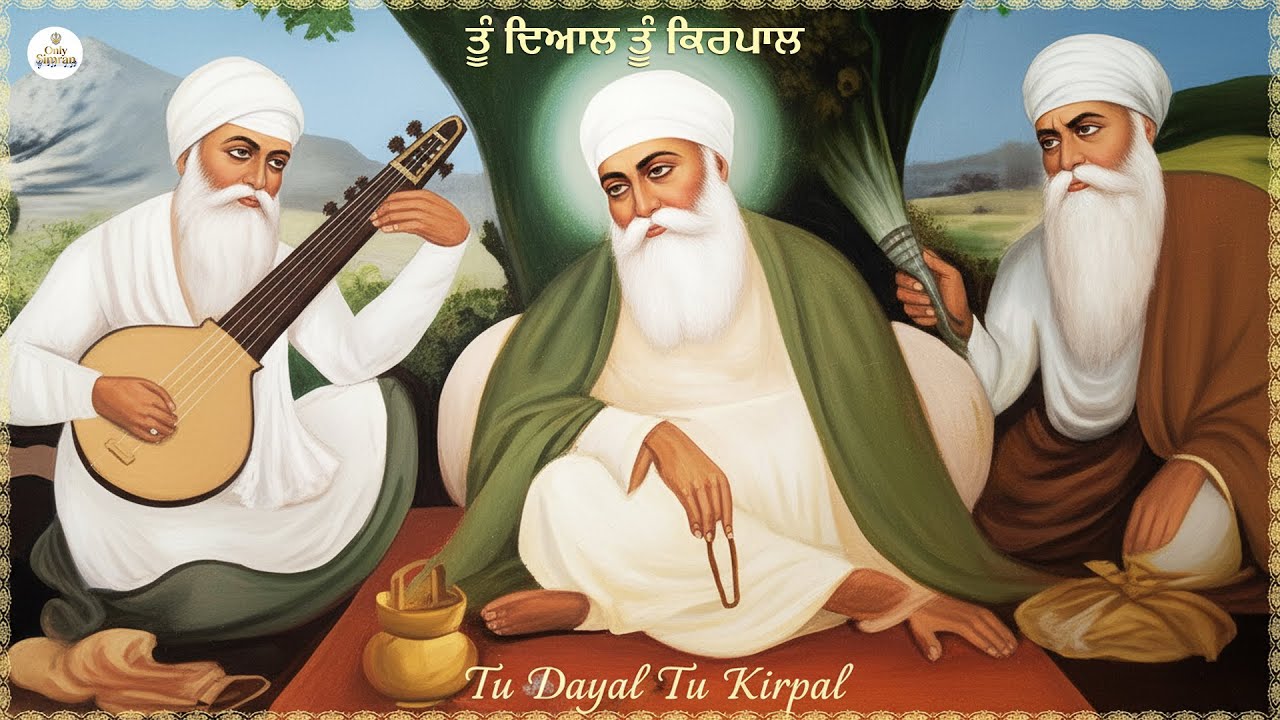 Tu Dayal Tu Kirpal I I Waheguru Naam Jap I Gurbani Simran I Satnam Waheguru I Waheguru Chant