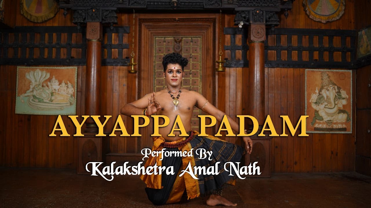 Bharathanatyam |  Lord Ayyappan | Classical Dance | Kalakshetra Amal Nath |