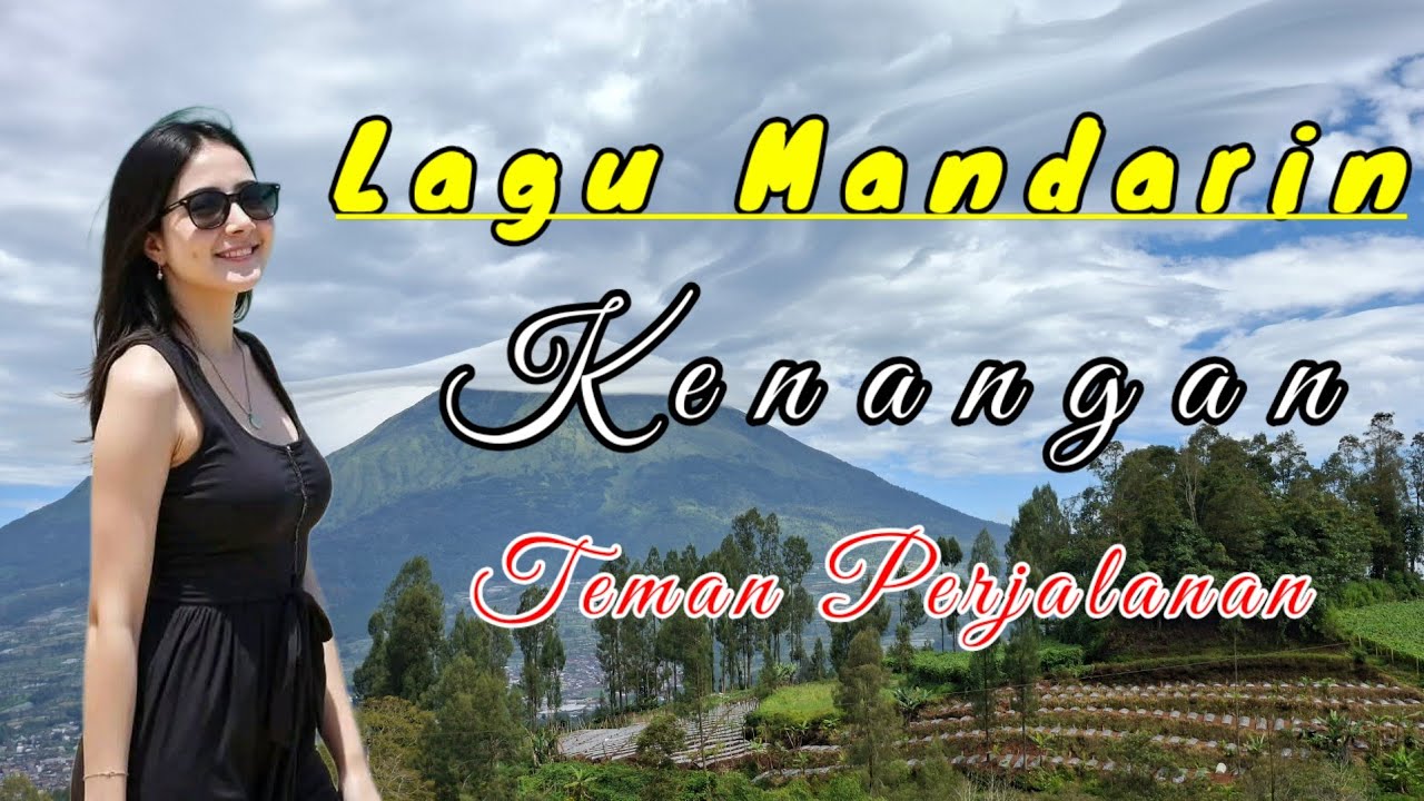 Lagu Mandarin Taman Perjalanan