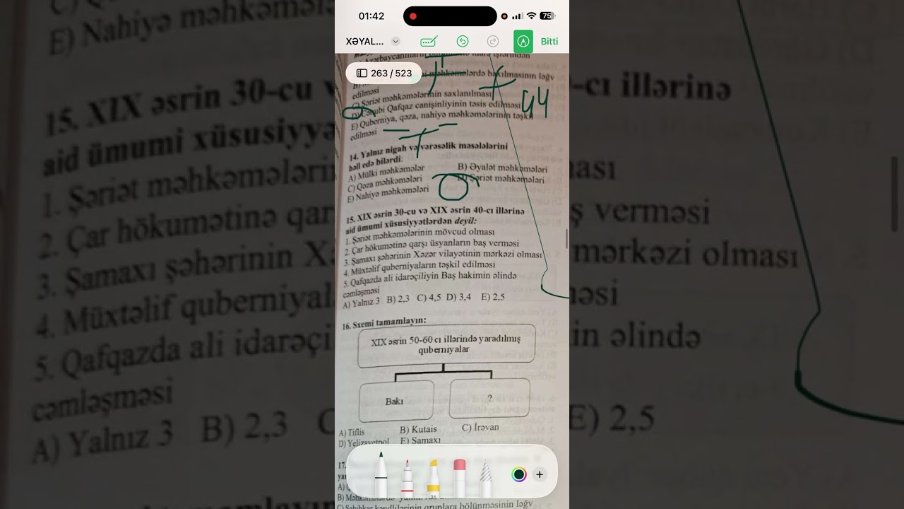Xəyalə ƏhmədliA-40 cı illər islahatı